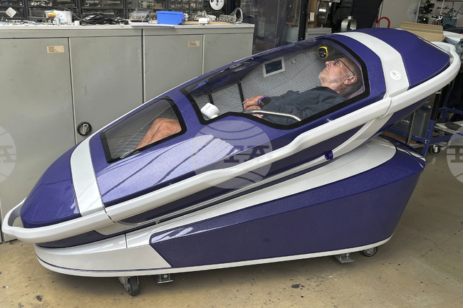 Нидерландският Апелативен съд не разреши облекчаване на правилата за асистирано самоубийство