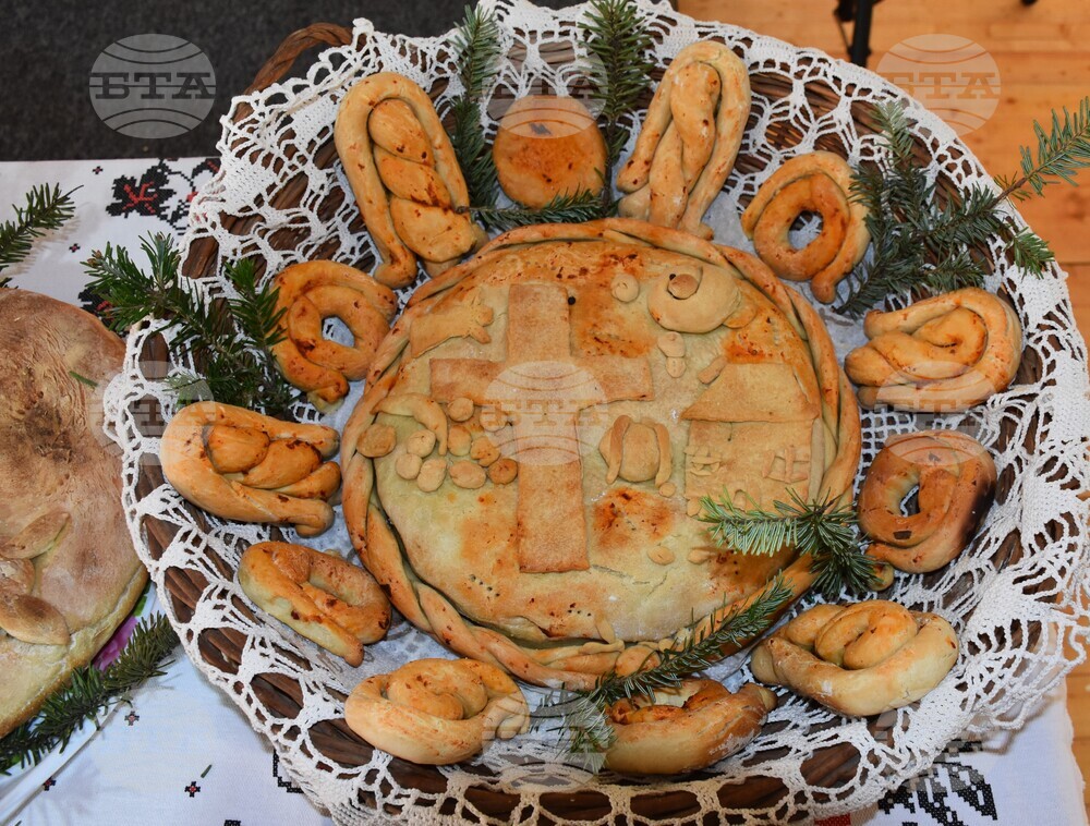 Видин - фолклорен събор "Бъдник"