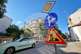 Бургас - улица - ремонт