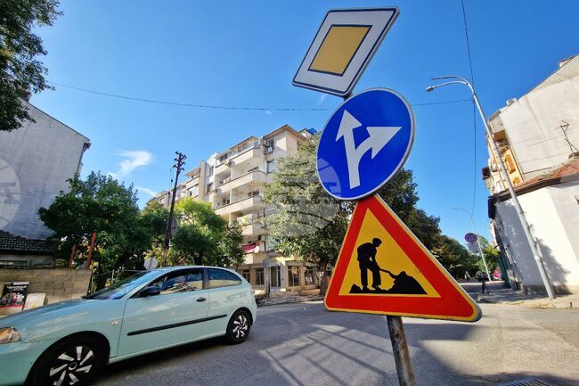 Бургас - улица - ремонт