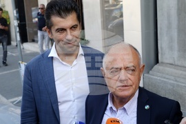 Продължаваме промяната - Демократична България - регистриране на листи - избори