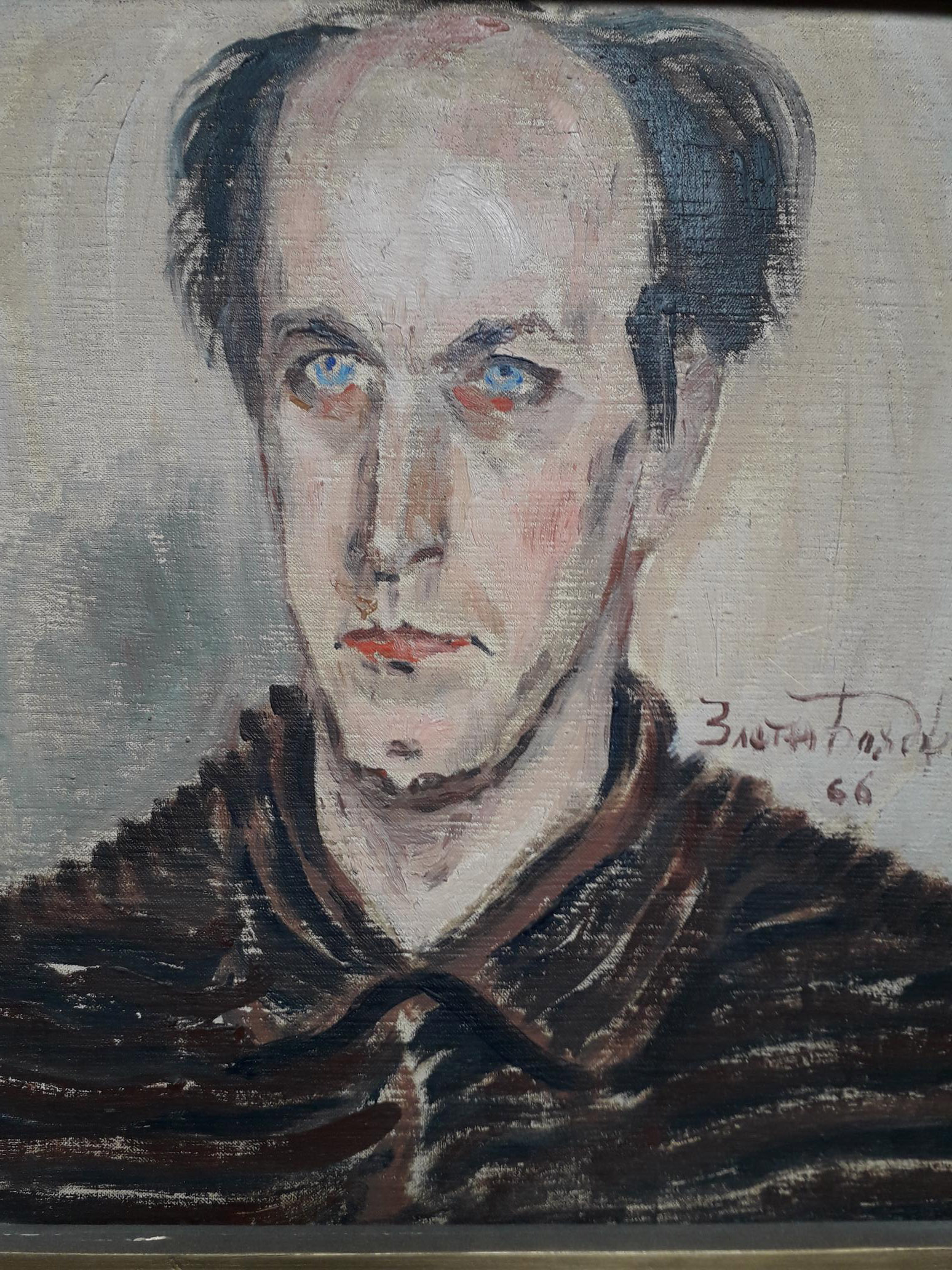 Любен Зидаров - рожден ден - годишнина