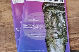Видин - Дунавските провинции на Римската империя - Международна научна конференция