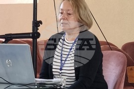 Видин - Дунавските провинции на Римската империя - Международна научна конференция