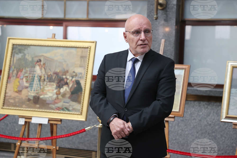 Exhibition Marks 145th Anniversary of Establishment of Bulgarian National Bank