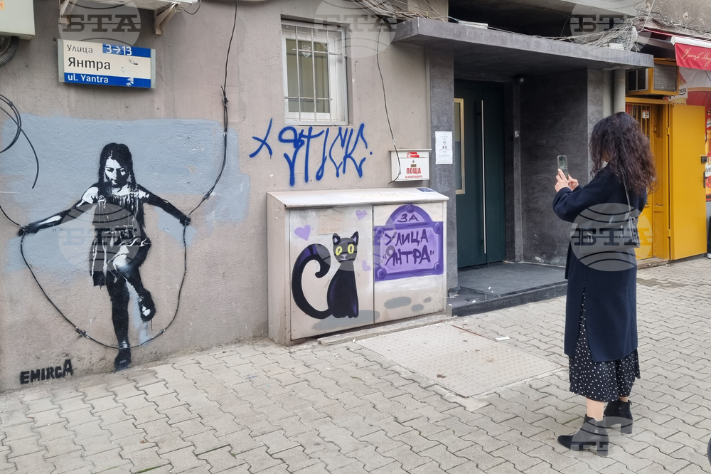 Графит