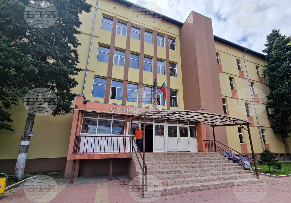 Петрич - СУ „Никола Вапцаров“ - нов директор