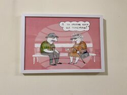 Снимка: Министерство на културата - Изложба на Маргарита Янчева в Дома на ветераните.