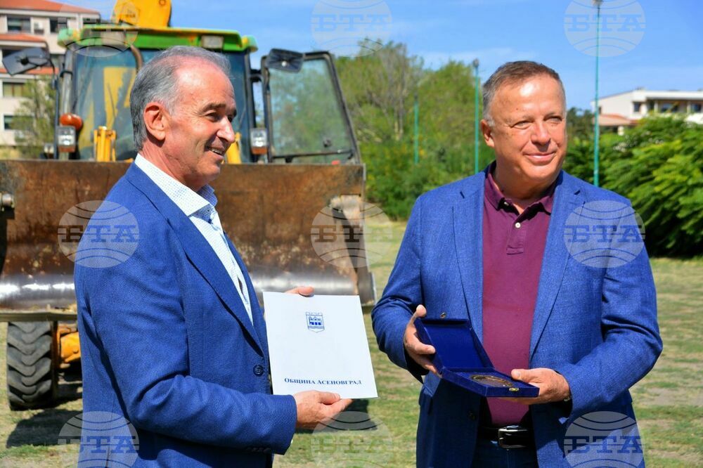 Започна обновяването на помощното игрище на стадион "Шипка" в Асеновград