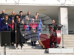 Снимка: Югозападен университет „Неофит Рилски“ – Благоевград