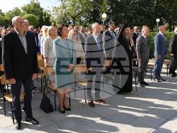 Снимка: Югозападен университет „Неофит Рилски“ – Благоевград