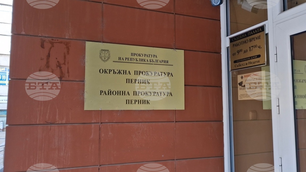 Прокуратурата повдигна обвинение на мъжа, прострелял двама младежи в пернишкото село Мещица