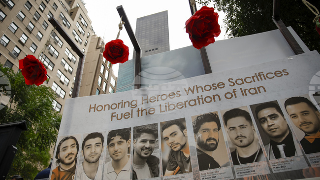 Иран екзекутира мъж, обвинен в шпионаж за Израел 