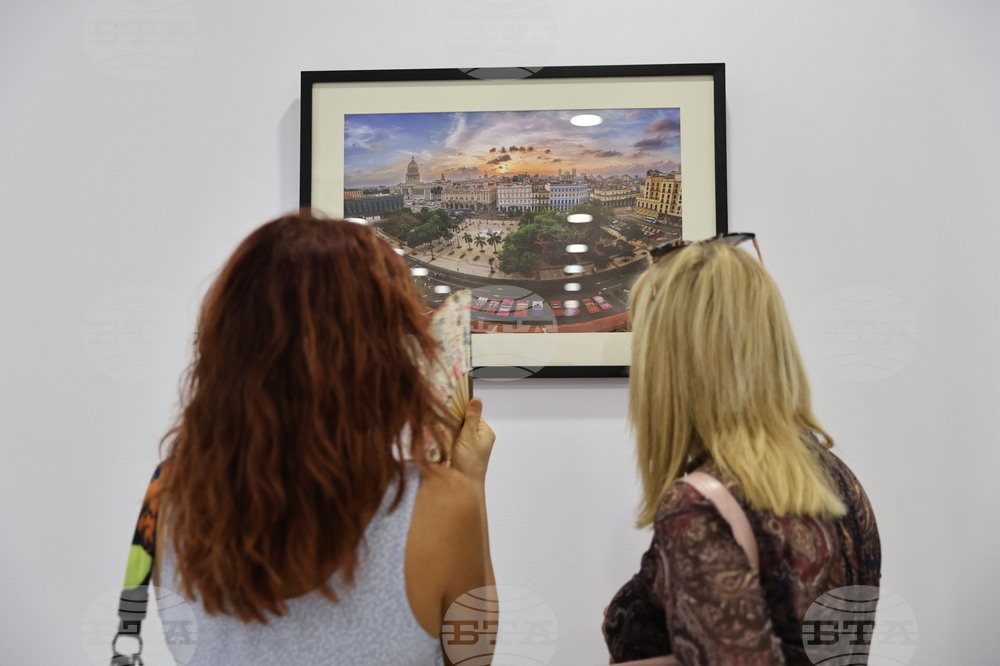 Пловдив - Минко Михайлов - изложба