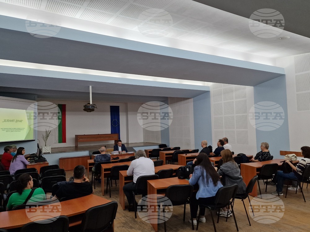 Проектът „Зеленият Дунав“ бе представен на публично обсъждане в Свищов