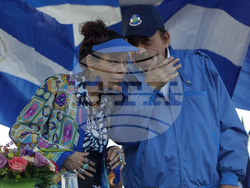 Nicaragua Unrest