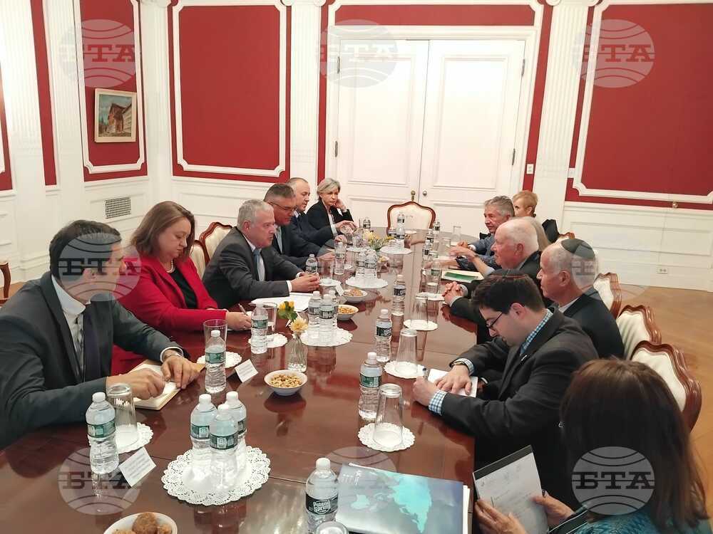 Bulgarian Foreign Minister Meets with Leadership of American Jewish Committee