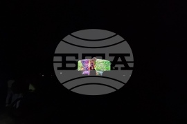 Бургас - откриване на фестивала "Вода" с 3D мапинг върху Пантеона