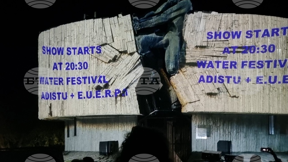 Бургас - откриване на фестивала "Вода" с 3D мапинг върху Пантеона