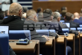 Народно събрание - заседание