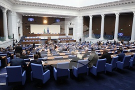 Народно събрание - заседание