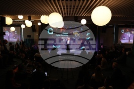 Форум - киберсигурност