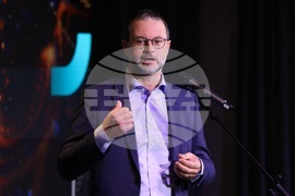 Форум - киберсигурност