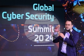 Форум - киберсигурност