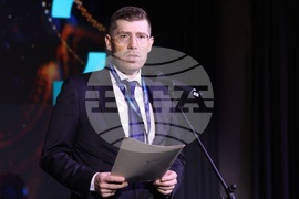 Форум - киберсигурност