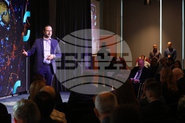 Форум - киберсигурност