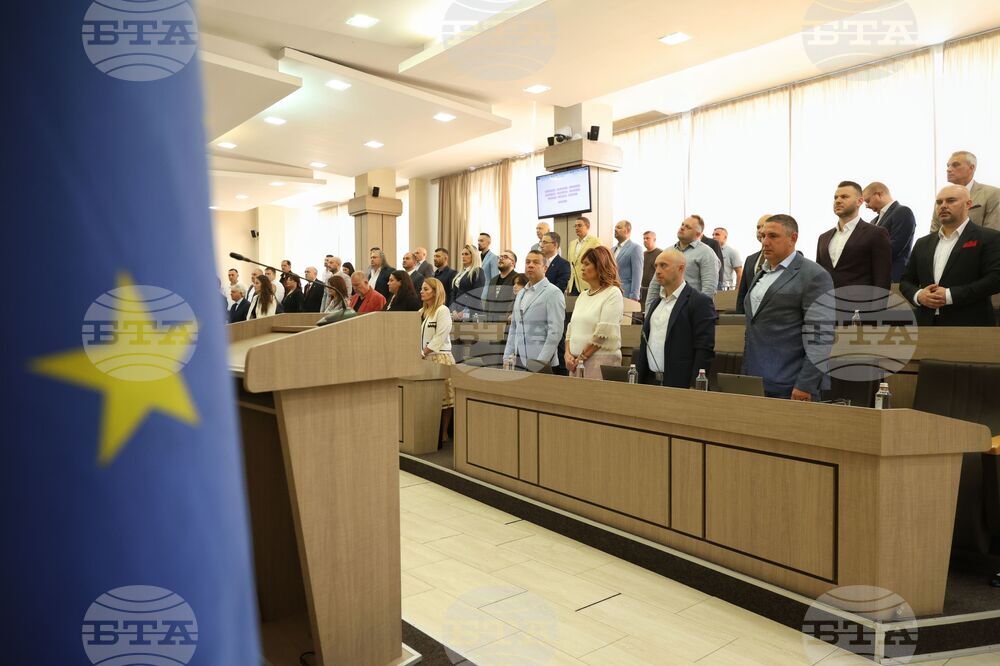 Бургас - Общински съвет - заседание