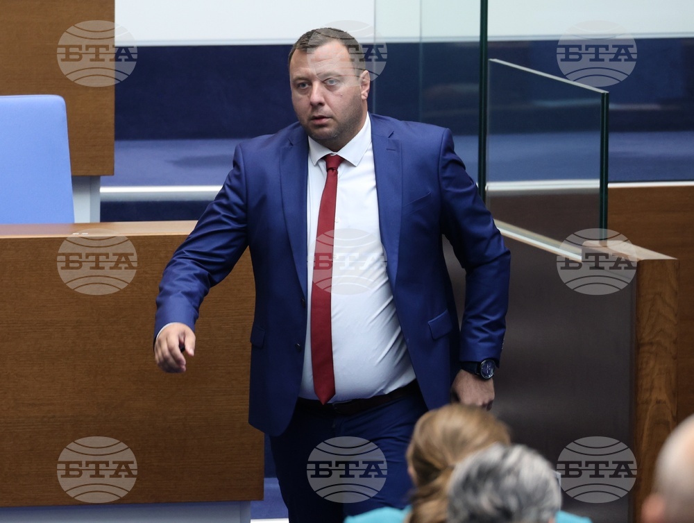 Народно събрание - заседание