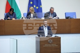 Народно събрание - заседание