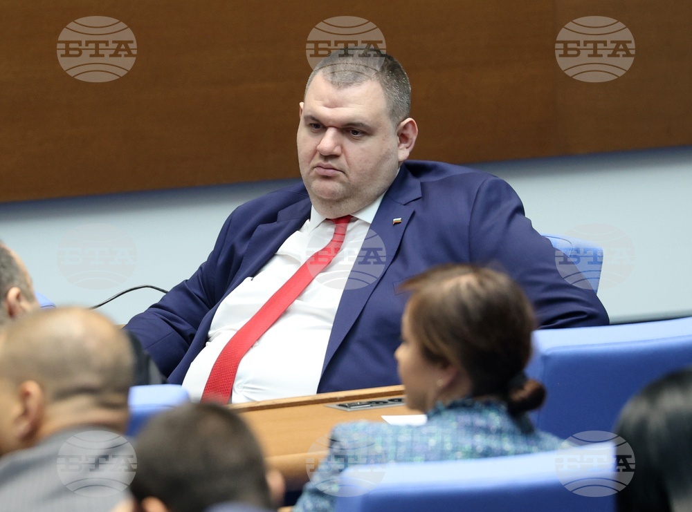 Народно събрание - заседание