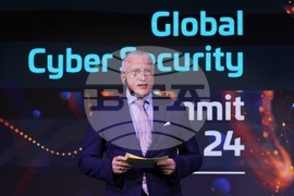 Форум - киберсигурност