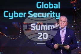 Форум - киберсигурност