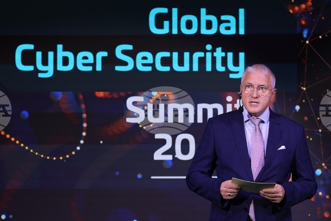 Форум - киберсигурност