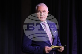 Форум - киберсигурност