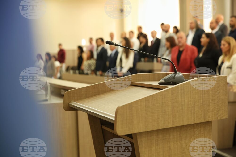 Бургас - Общински съвет - заседание