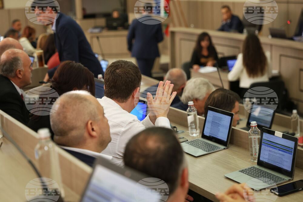 Бургас - Общински съвет - заседание