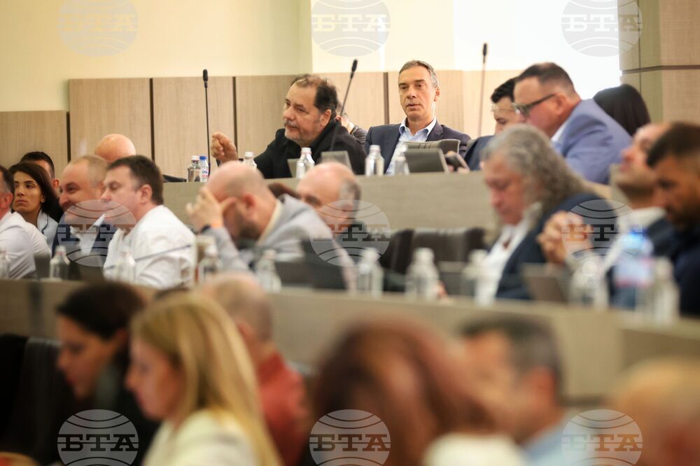 Бургас - Общински съвет - заседание