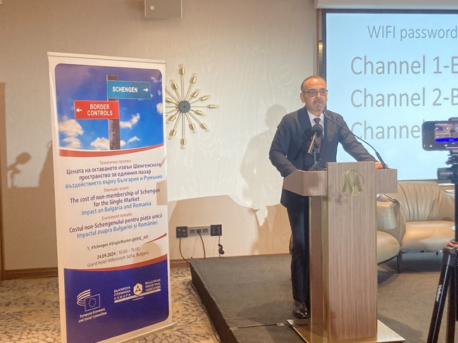 Българска стопанска камара: Форум „Цената на оставането извън Шенгенското пространство — въздействието върху България и Румъния“ 