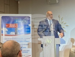 Снимка: Българска стопанска камара