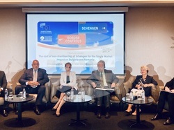 Снимка: Българска стопанска камара