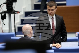 Народно събрание - заседание