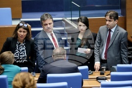 Народно събрание - заседание