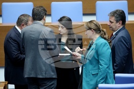 Народно събрание - заседание