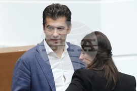 Народно събрание - заседание