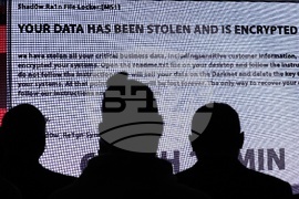 Форум - киберсигурност