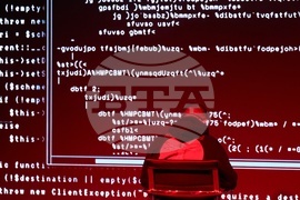 Форум - киберсигурност